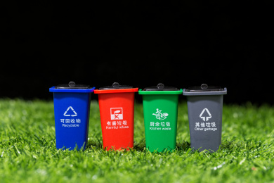 垃圾分类的四个垃圾桶