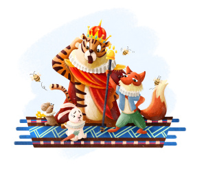 狐假虎威 纳闷的老虎与狡猾的狐狸