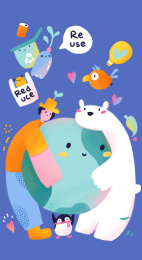Y园糖插画打卡开屏画面设计-环保