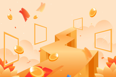 等距商务金融活动矢量插画