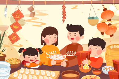 立冬美食活动矢量插画