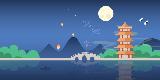 月亮下的拱桥塔楼和烟花孔明灯的节日插画