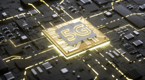 5G金色能量科技芯片