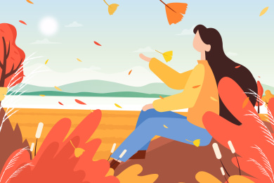 秋天里赏秋景的女孩