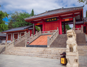 三门峡灵宝函谷关