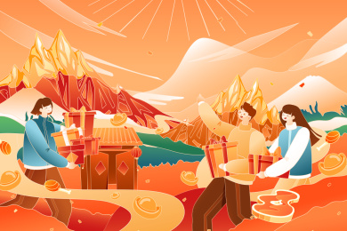 年货节送礼活动矢量插画