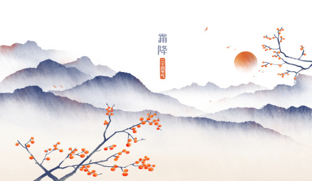 霜降二十四节气国风插画