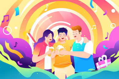 喝酒庆祝的人矢量插画