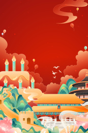 国庆节古建筑矢量插画