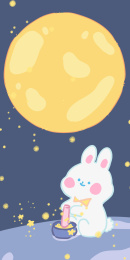 中秋节在月亮上捣年糕的星星月兔 H5海报