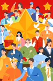 国庆节不同职业的人矢量插画