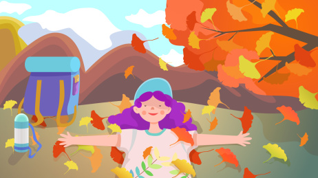 重阳登高看秋色火红落叶