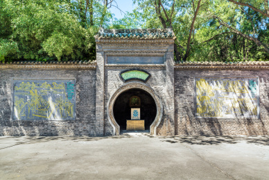 中国河南省灵宝市函谷关景区灵符遗址