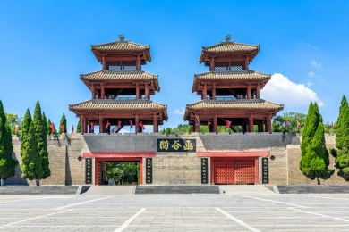 中国河南省灵宝函谷关雄关要塞古建筑