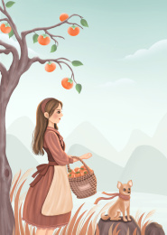一个提着篮子站在柿子树下的女孩