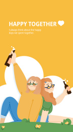 草地上聚会背靠背喝汽水的两个女孩