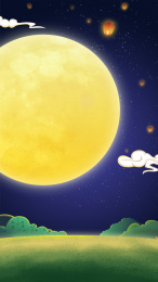 中秋节日蓝色天空绿色草地夜晚海报