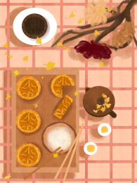 中秋节排盘的月饼