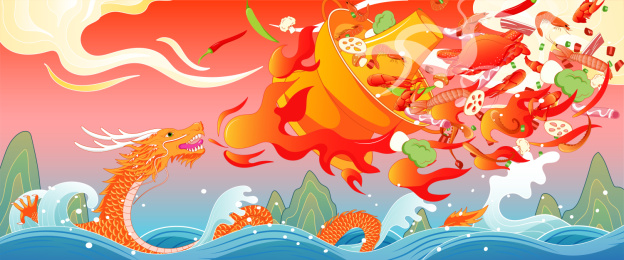 国潮风中国龙和火锅
