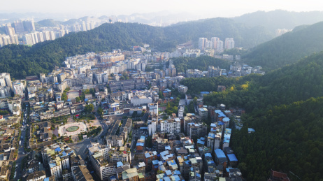 贵州省遵义市红花岗区，遵义老城