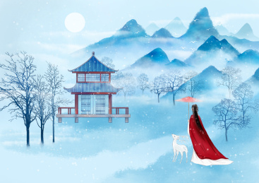 手绘小雪节气国风意境风景插画