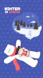 冬眠的熊和小女孩