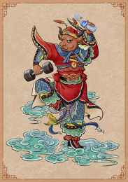 趣味门神健身猛牛