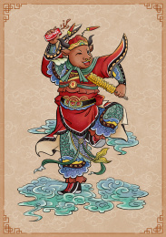 趣味门神欢乐宅牛