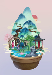 花木兰微缩景观