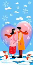 情侣站在雪地里开心对望亲吻爱心版竖版海报