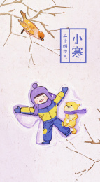 小寒节气在雪地玩耍的小男孩和一只柴犬