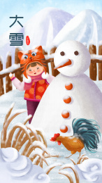 冬天小孩在院子里和小鸡玩耍