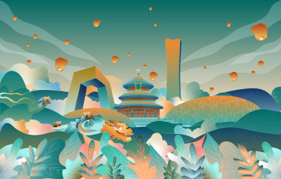 北京地标建筑群手绘噪点肌理扁平插画