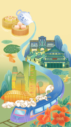 广州建筑地铁点心