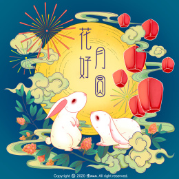 中秋节桂花兔子烟花纸灯祥云皓月，扁平插画