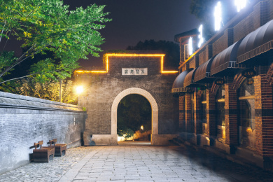 江苏镇江西津渡景区夜景