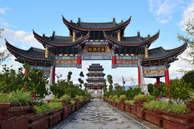 云南保山市清华湖湿地公园景观