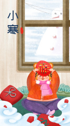 外面下雪小女孩坐在家中剪纸