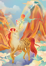 中国风神兽鹿蜀