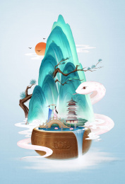 白蛇传微观山水场景