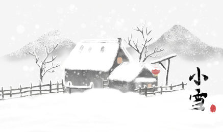 冬季雪景小雪插画