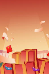 卡通手绘双十二购物节插画