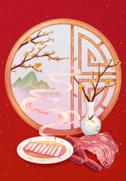 腊八节腊梅腊肉腊肠国风插画海报