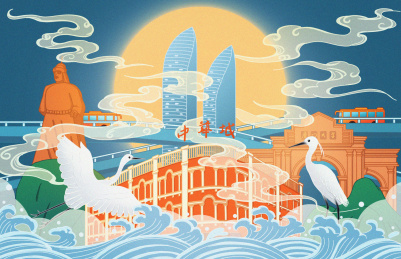 新国风城市插画国潮厦门插画