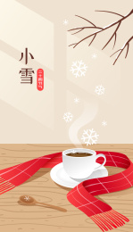 小雪节气桌上的杯子围巾等