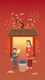 初六打扫卫生送穷神年俗矢量插画