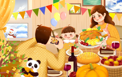 手绘感恩节插画感恩有你全家福