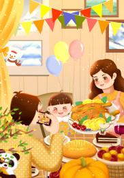 手绘感恩节插画感恩有你全家福