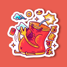 新年可爱卡通贴纸新年祝福语