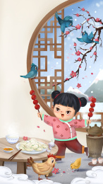 冬天小女孩拿着糖葫芦在家吃饺子